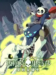 看片视频重生之我在民国当团宠短剧